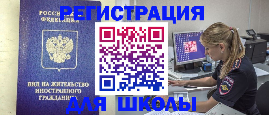 форма 3 в Черемхово